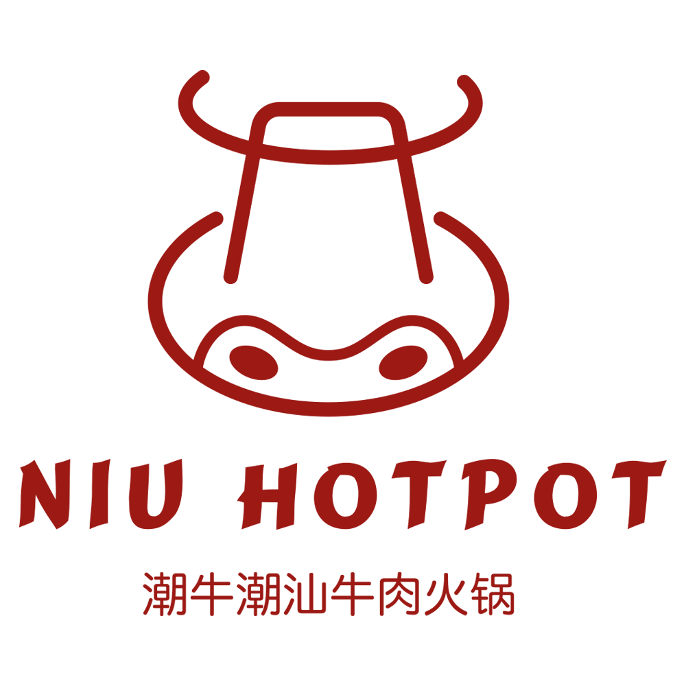 Niu Hot Pot logo